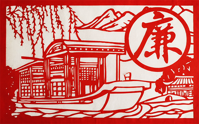 2章澜澜《剪廉字 明廉意》3.jpg
