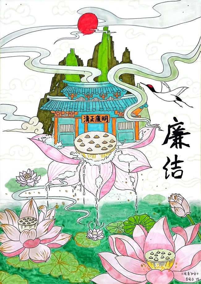 《清“莲”如水》潘红霞、李珞汐.jpg