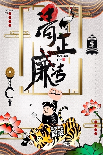 设计作品：《“重拳出击”》.jpg