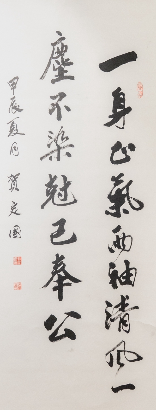 作者：贺定国.JPG