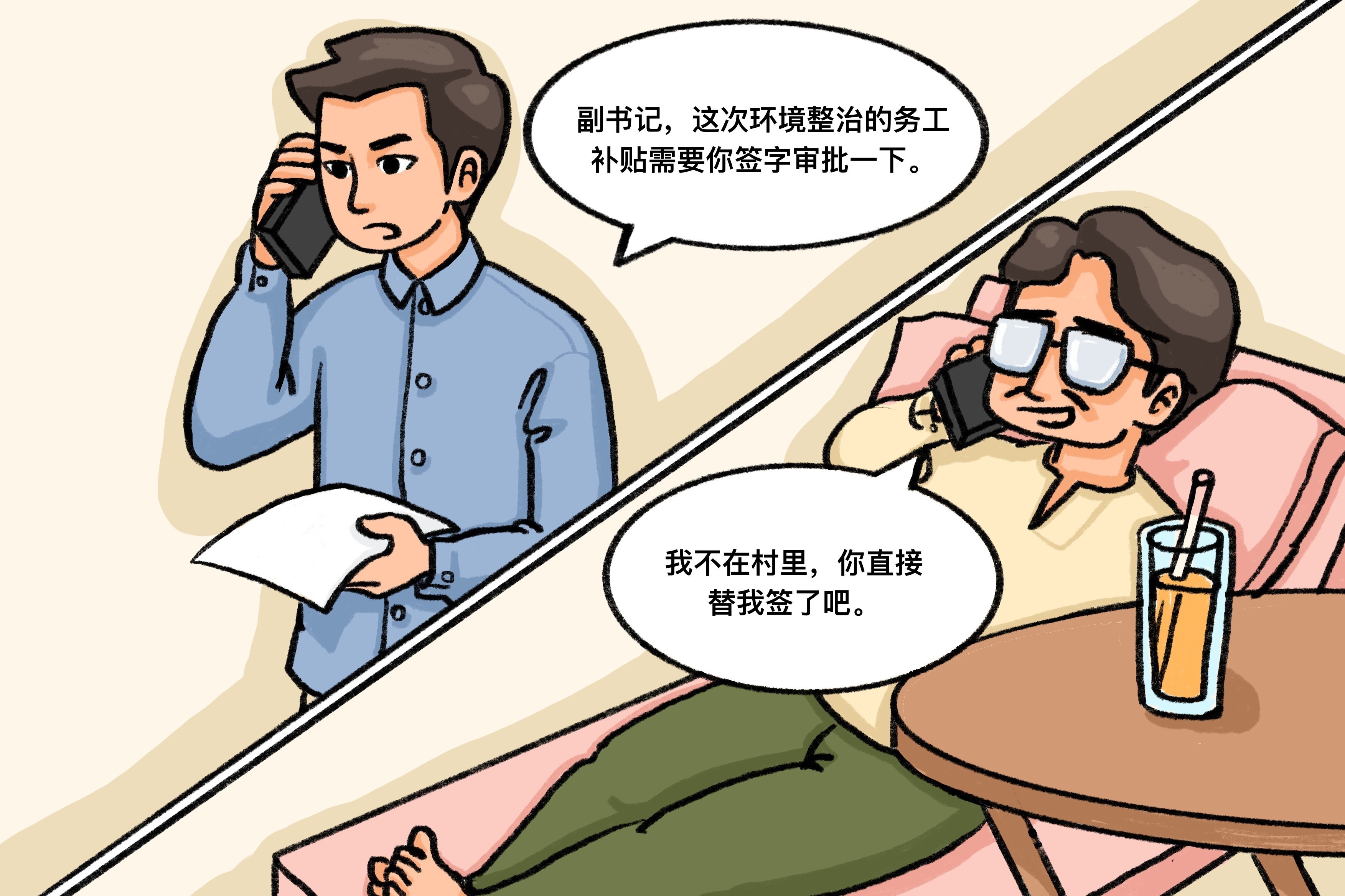 7e314a998a8a86c5caede7ce4e40c401.jpg 7e314a998a8a86c5caede7ce4e40c401.jpg