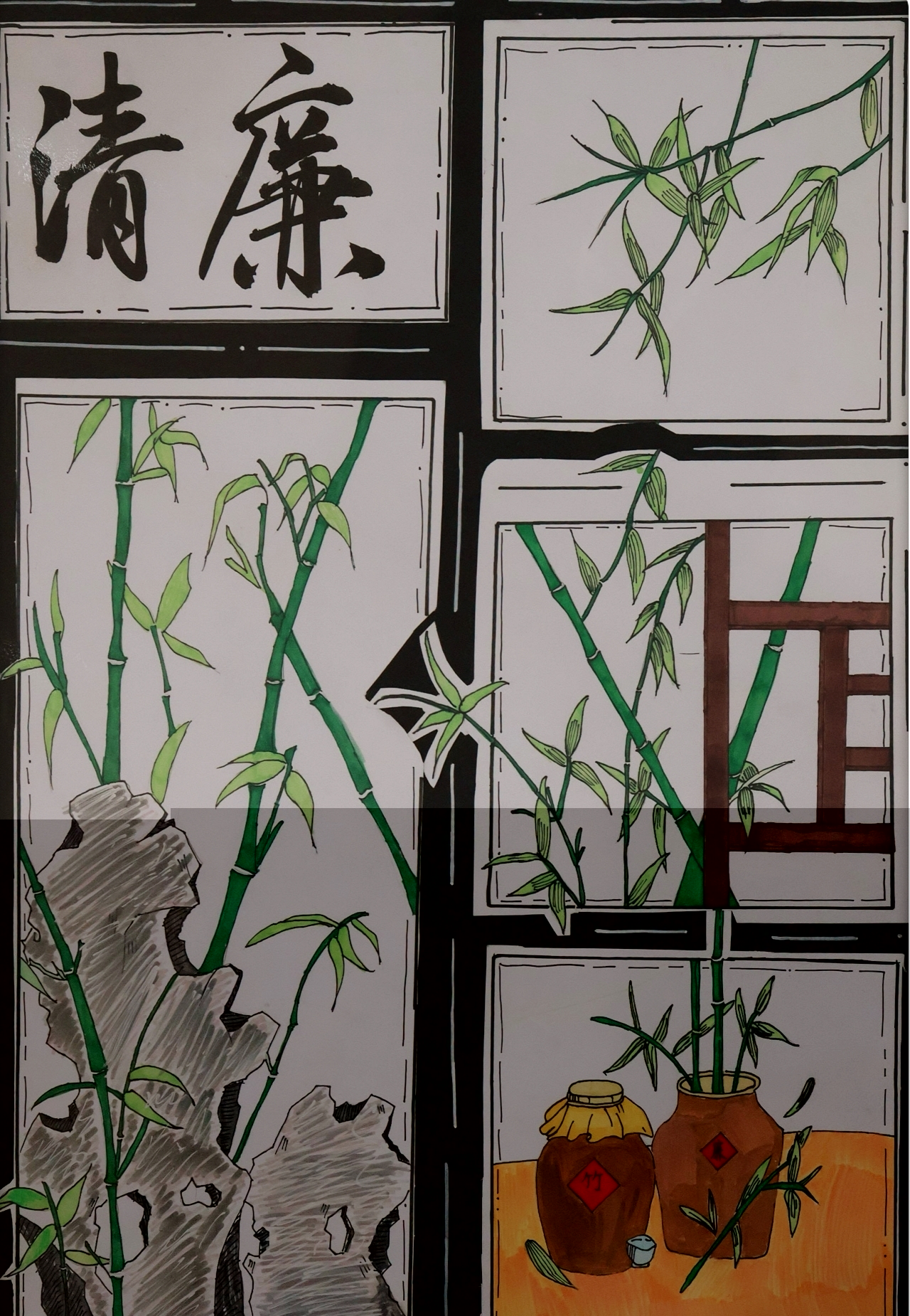 武义实验小学汤妍宁《人如竹，清如风》指导老师：王斌_副本.jpg