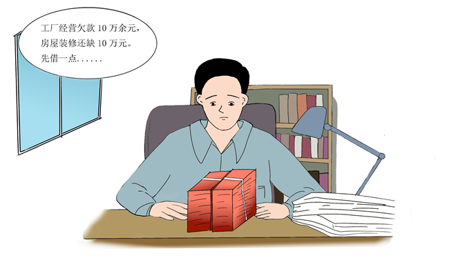 项目 (20230710112659)_副本.jpg 项目 (20230710112659)_副本.jpg