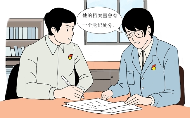 项目 (20230707054337)_副本.jpg 项目 (20230707054337)_副本.jpg