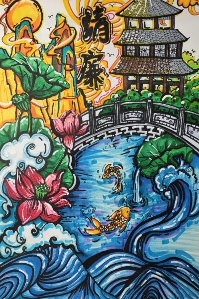 209《鱼戏清“廉”》贤庠豪门国际301班吴章溢_副本.jpg